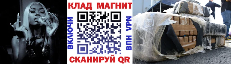 ГАШ Тамбов