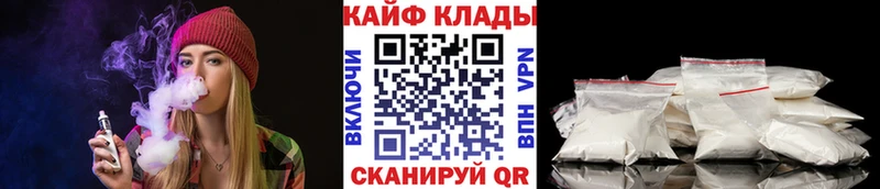 Купить закладку Амфетамин  Экстази  A PVP  МАРИХУАНА  КОКАИН  Меф мяу мяу  Бутират  Тамбов