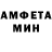 Кетамин VHQ Umar 2.5