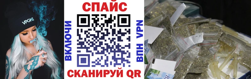 Бутират BDO 33%  Купить закладки  Тамбов 