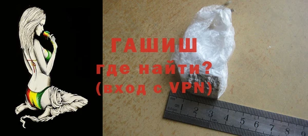 jwh Лабытнанги