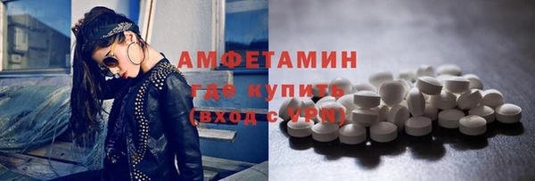 jwh Лабытнанги
