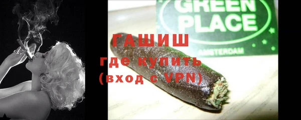 mdma Ладушкин