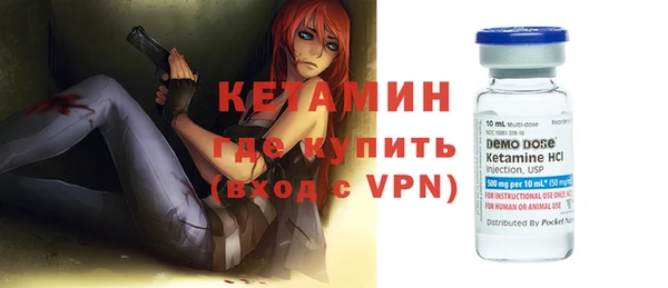 jwh Лабытнанги