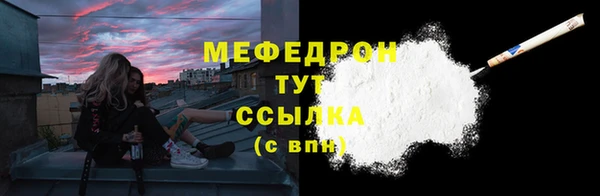 jwh Лабытнанги