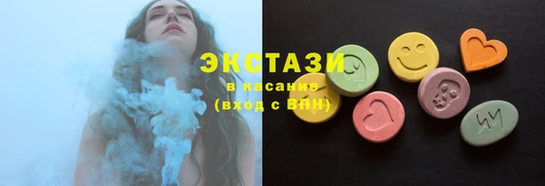 mdma Ладушкин