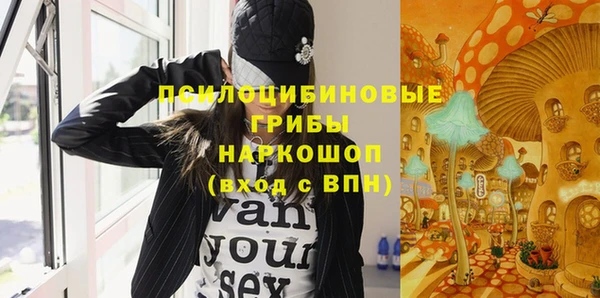 jwh Лабытнанги