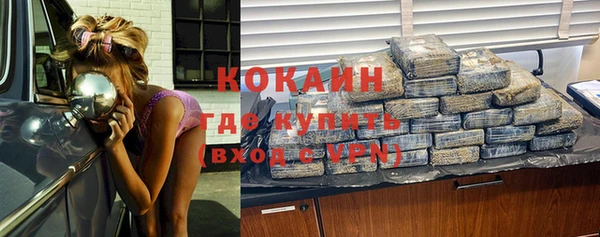 mdma Ладушкин