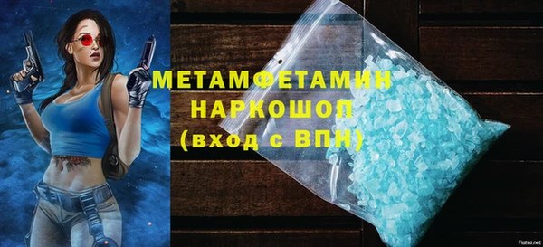 jwh Лабытнанги