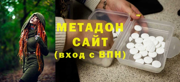 jwh Лабытнанги
