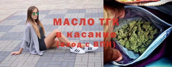 mdma Ладушкин