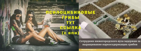 jwh Лабытнанги
