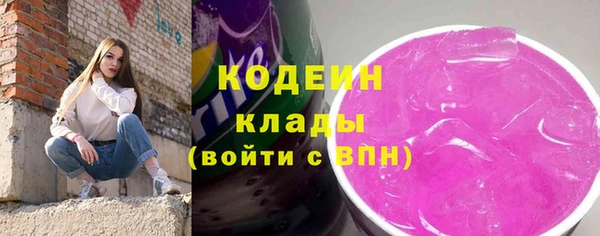 mdma Ладушкин