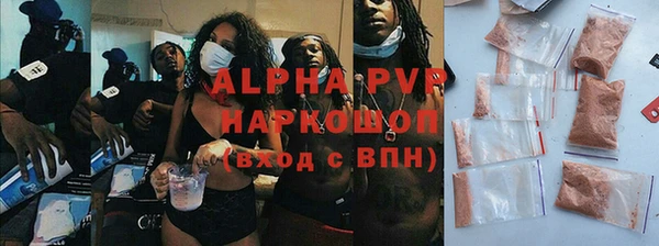 jwh Лабытнанги