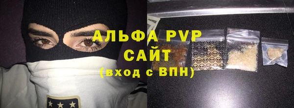 jwh Лабытнанги