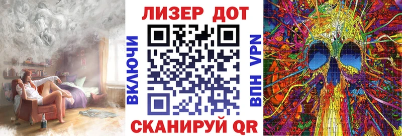 Наркотические марки 1500мкг  Купить закладки  Тамбов 